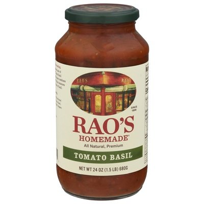 Raos Sauce Tomato Basil 12/24 Oz [UNFI #0306423]