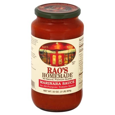 Raos Marinara Sauce 6/32 Oz [UNFI #2474849]